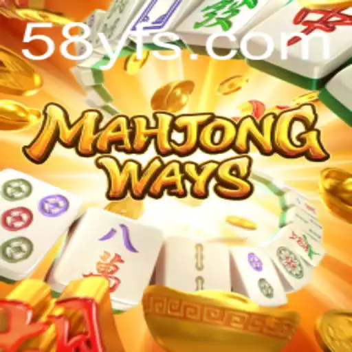 Descobrindo as Particularidades de MahjongWays: Um Clássico Moderno